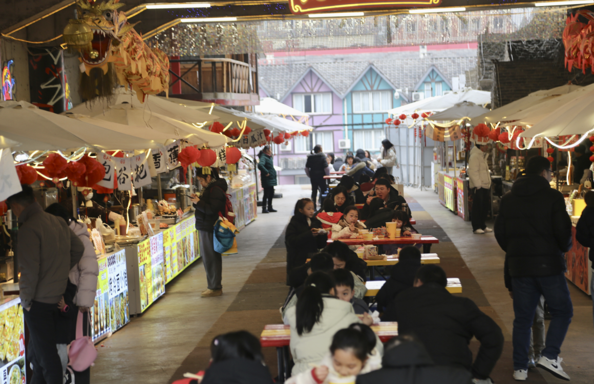 涪陵一景区平价餐饮引爆寒假消费 迎春消费季冲刺马年春节热潮