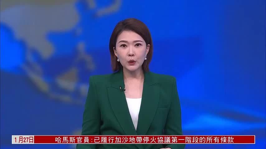 2025年中国十大科技进展揭晓 DeepSeek震动全球