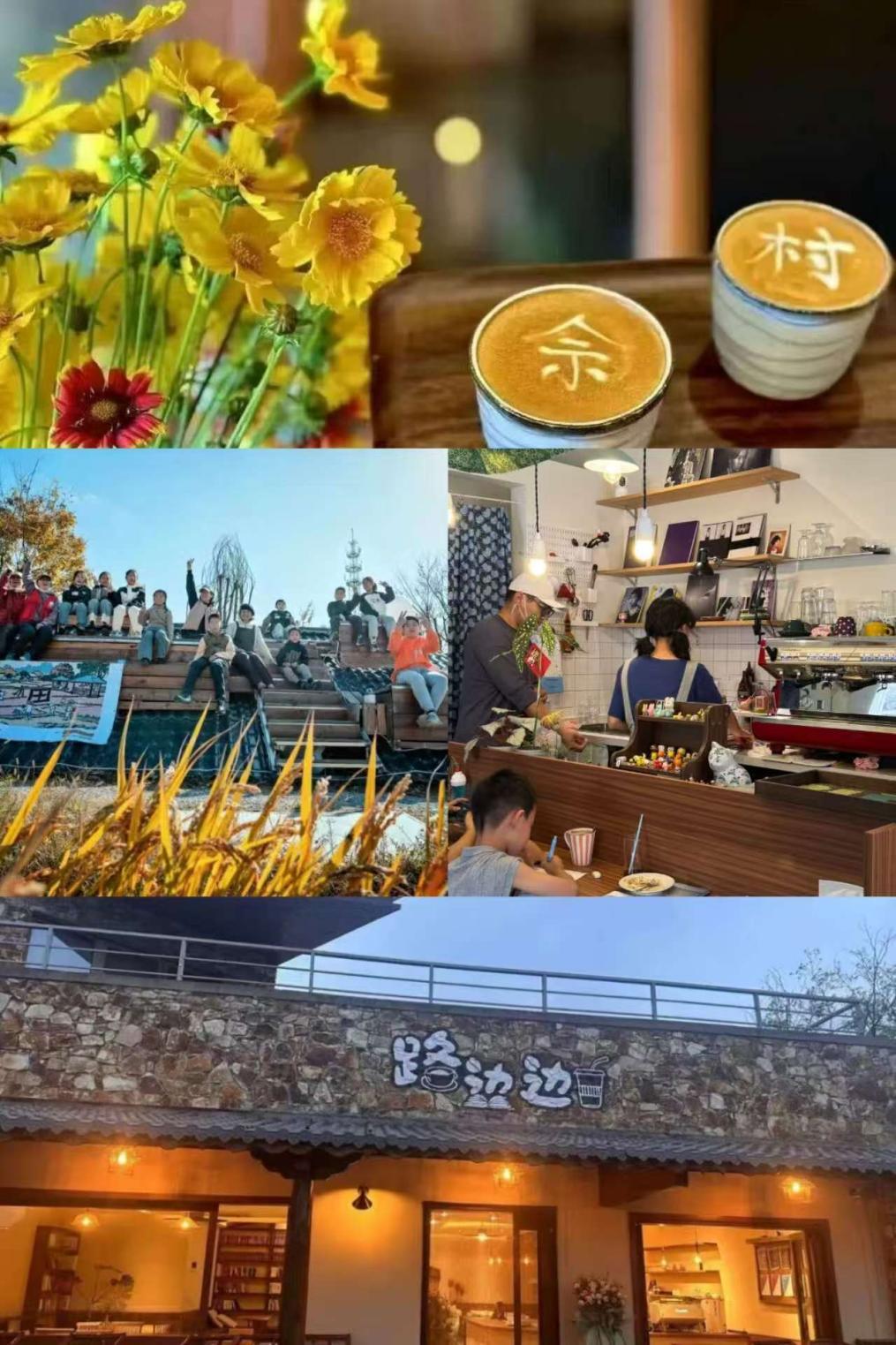 “金陵古风第一村”佘村百业兴旺