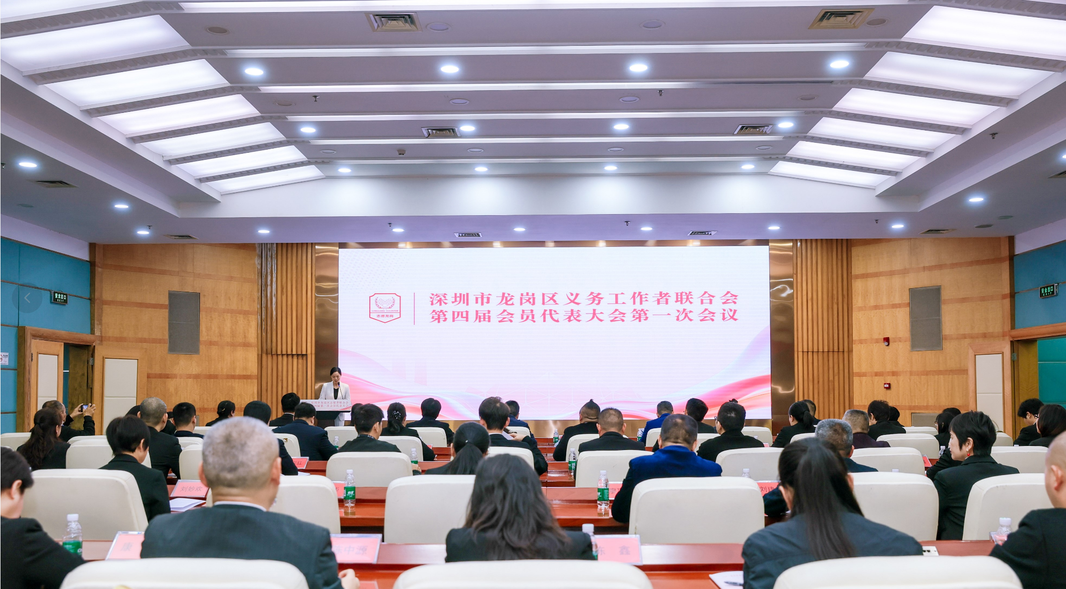 换届完成!67万志愿者再出发,擘画志愿服务新篇章