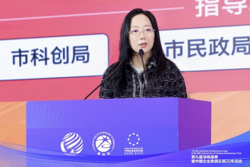 港丰集团魏晓嵘：以全链条服务破局出海四大挑战