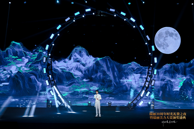 瑞丽三十而“丽”：一场穿越时光的美力盛典