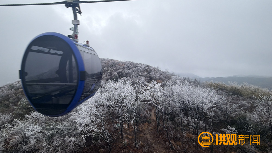 南昌梅岭下雪了（图）
