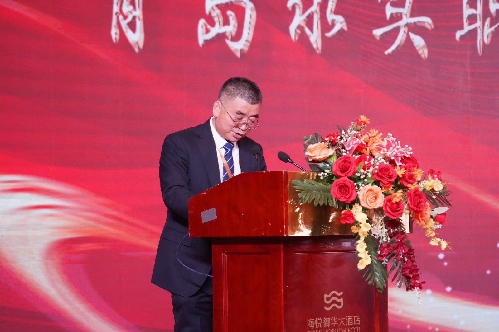 同心聚合力，奋斗谱新篇|青岛求实职业技术学院举办年度年会盛典