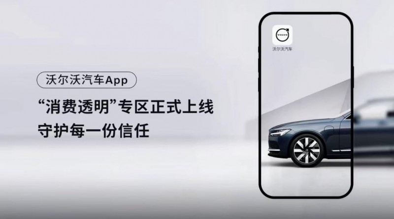 点击查看原始图片