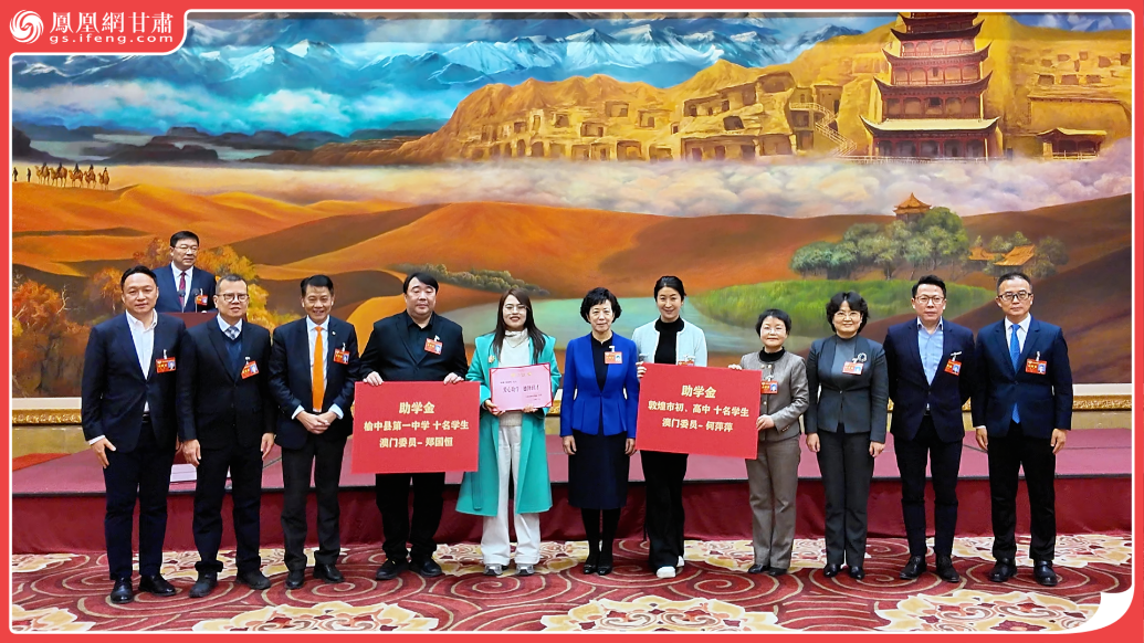 风闻丨澳门两校师生“资”持甘肃民勤治沙　这份爱延续13载