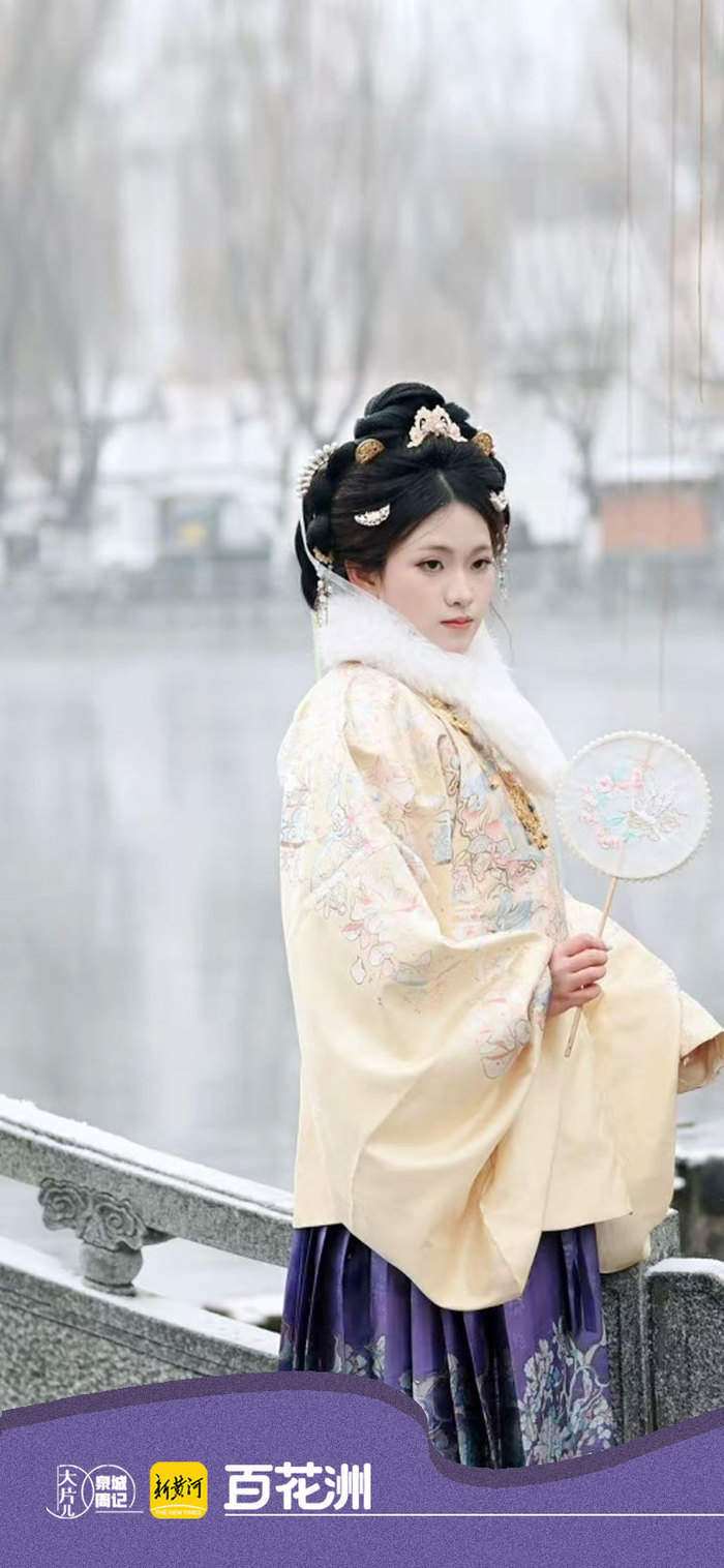 再现“云雾润蒸”胜景！冬日济南美成仙境