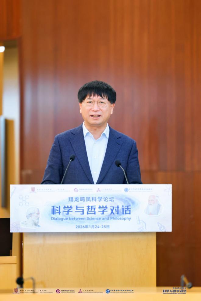 清华大学/吉林大学 张希院士