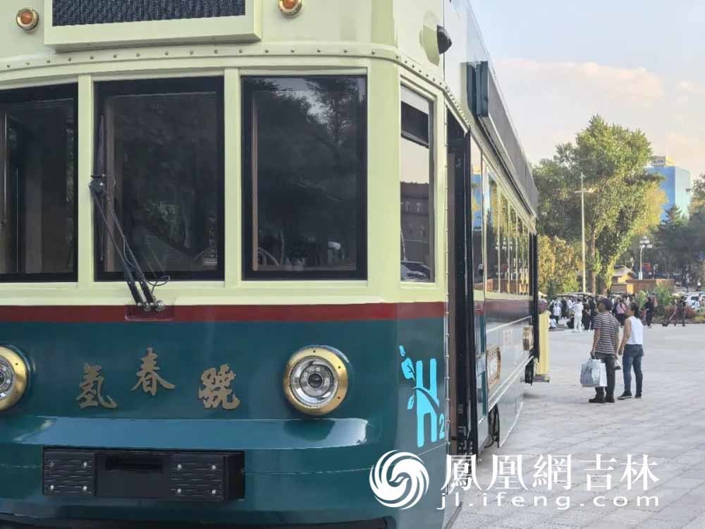 长春德苑公园内氢春号。