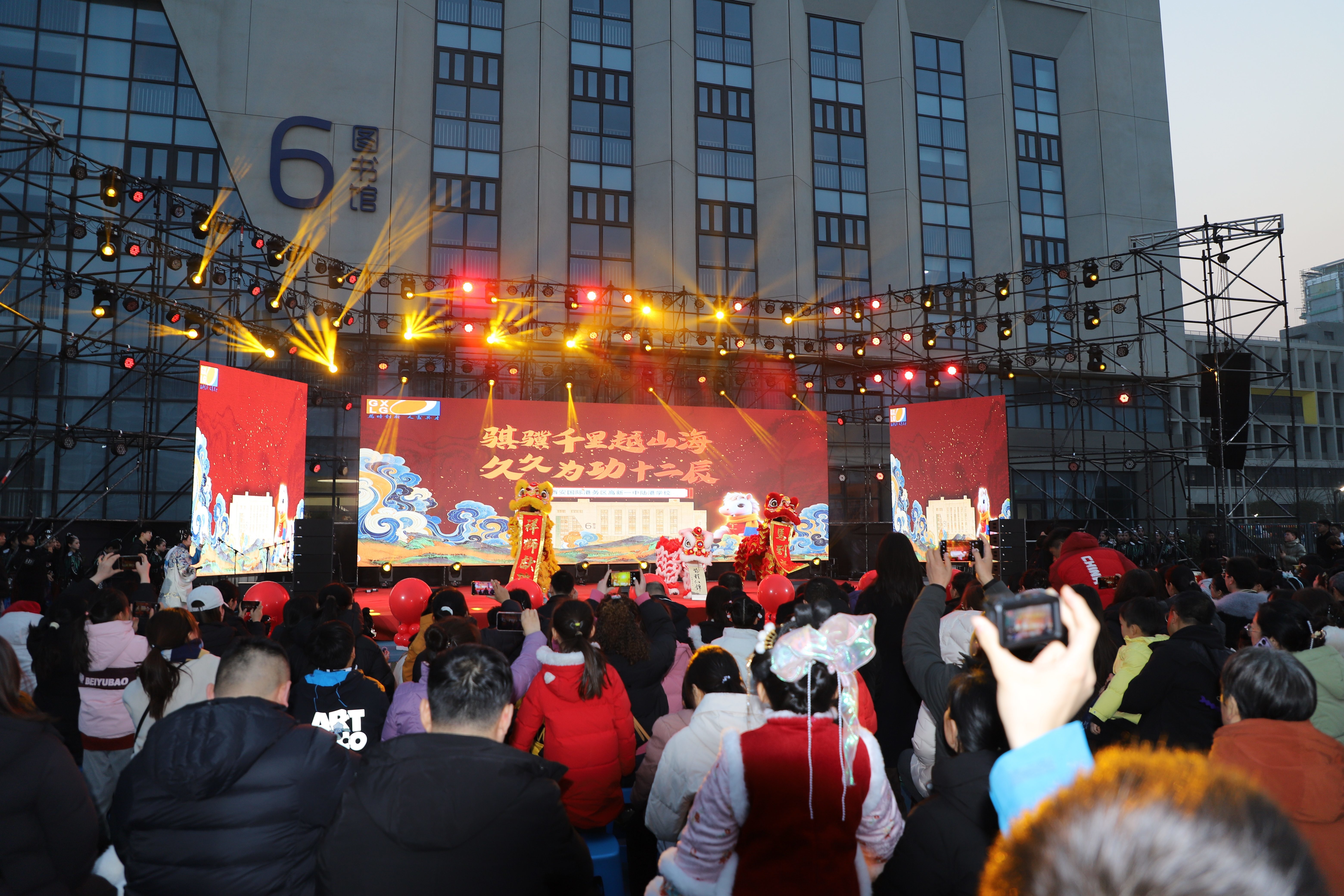 十二時(shí)辰流轉(zhuǎn) 傳統(tǒng)文化進(jìn)校園：一場古今交融的迎新春游園會(huì)讓美育落地生根