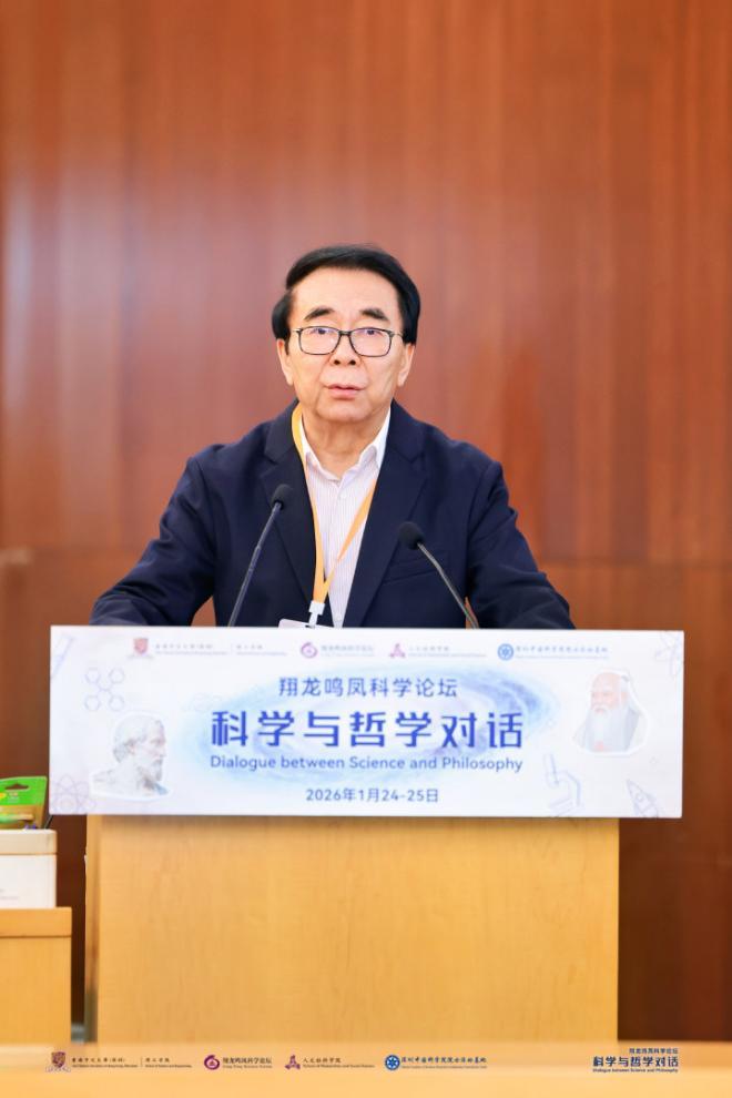 中国科学院 白春礼院士
