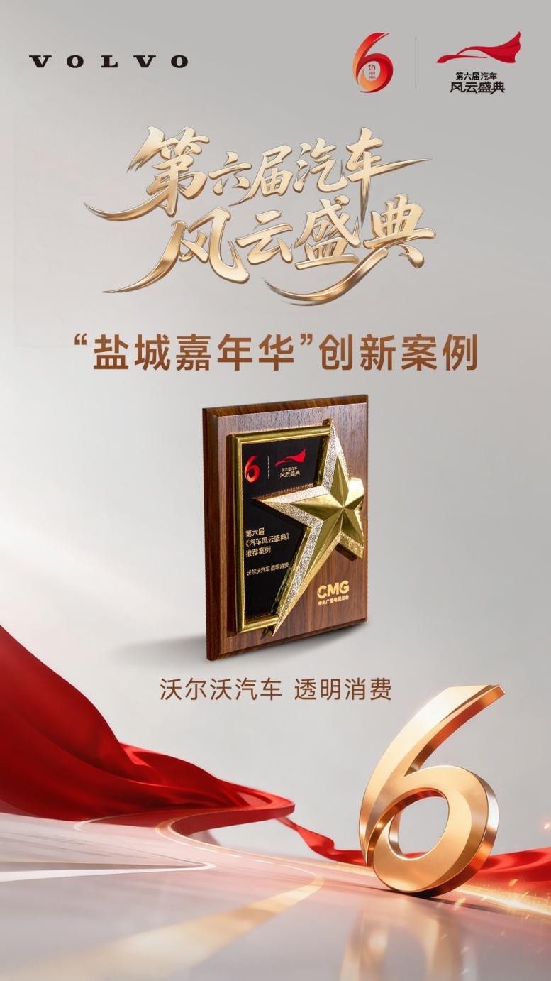 点击查看原始图片