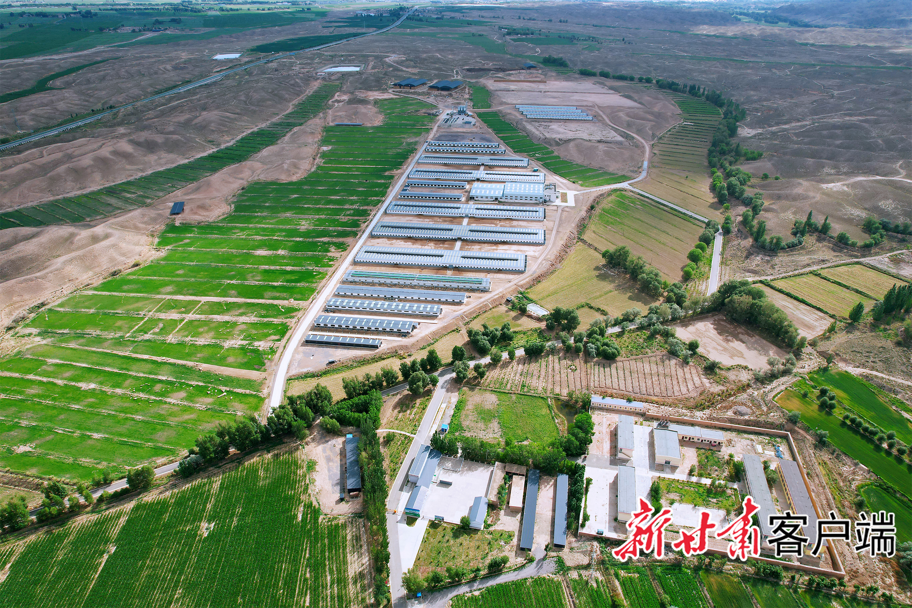 永昌元生种养循环园区全景图