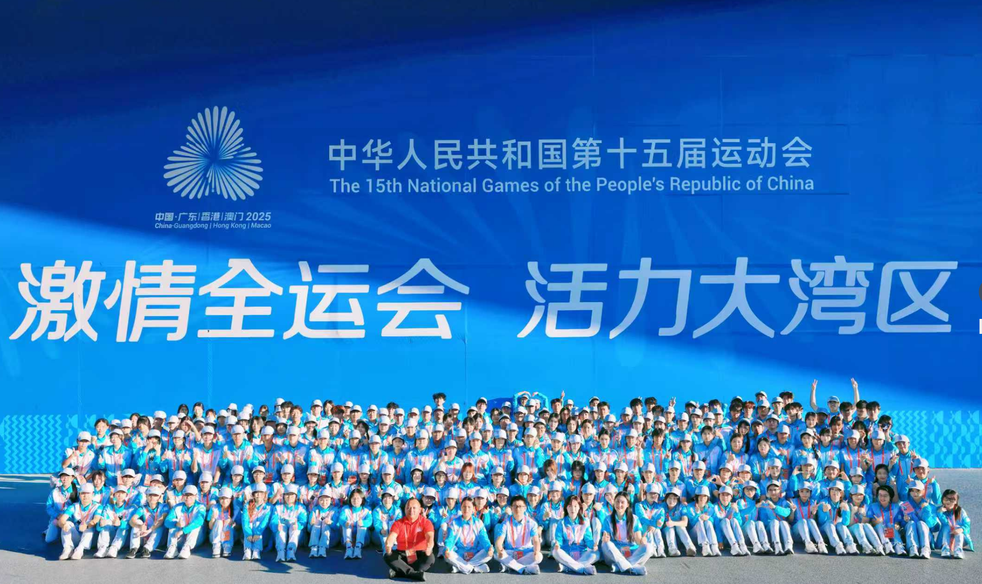 换届完成!67万志愿者再出发,擘画志愿服务新篇章