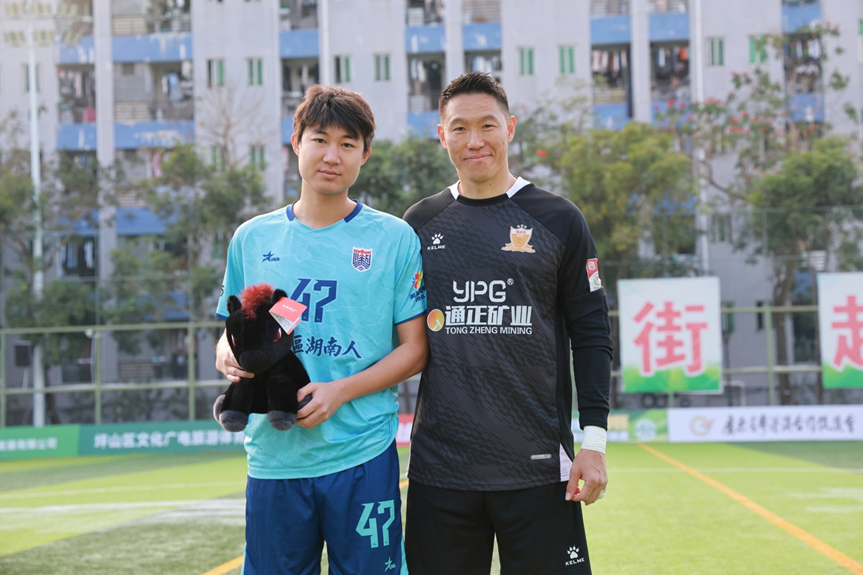 从湘江到鹏城:一场足球赛如何让湖南人找到“第二故乡”的温暖