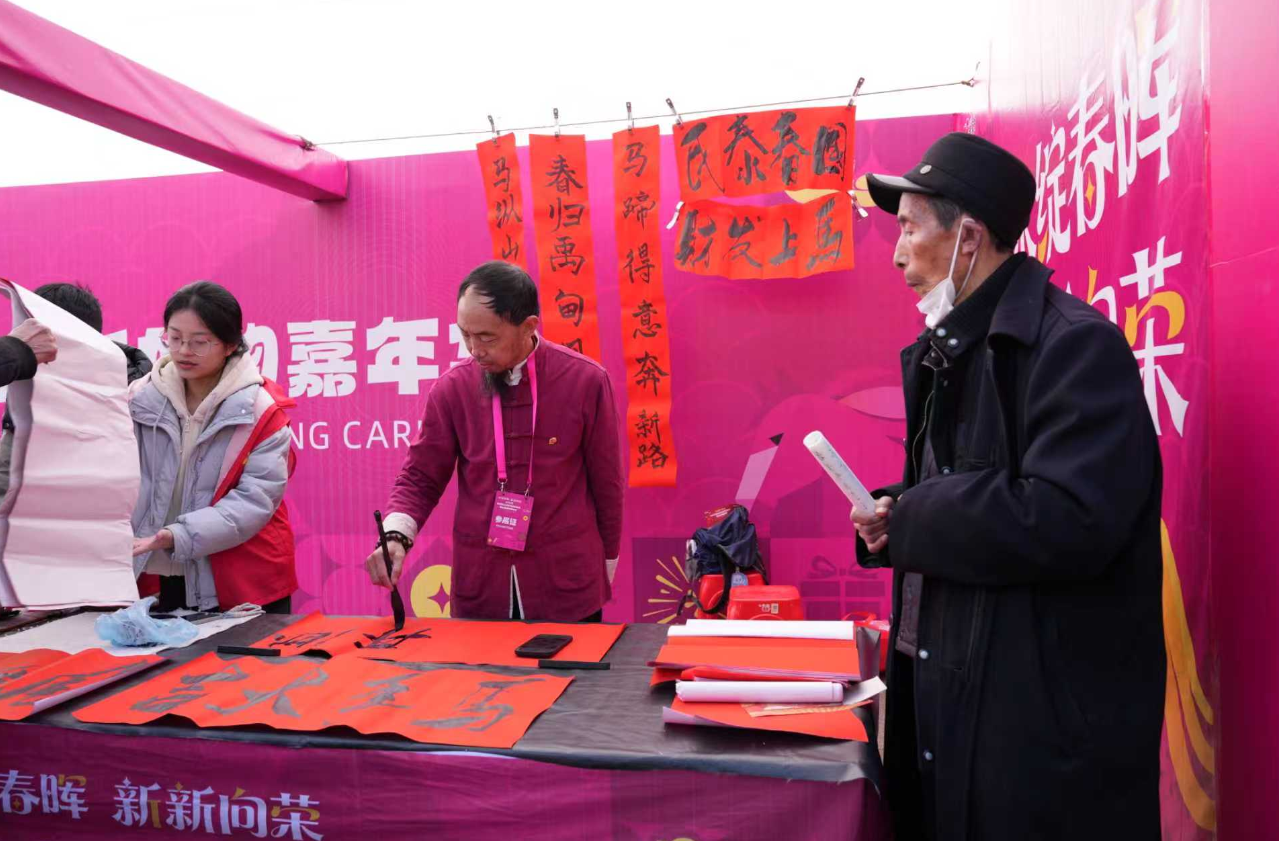 吉安永新“年货节”点燃新春消费热