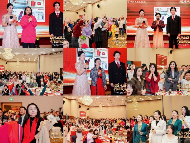 凝聚奋进力量,致敬医者榜样|远东妇产医院2025“杏林奖”颁奖盛典圆满落幕