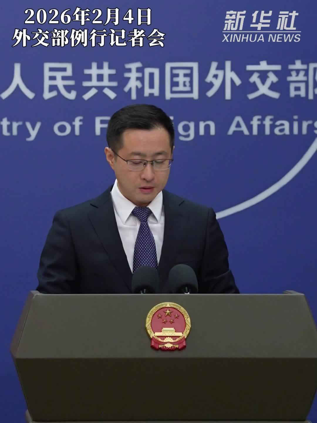 外交部回应日本首相扬言将自卫队写入宪法：敦促日方深刻反省侵略历史