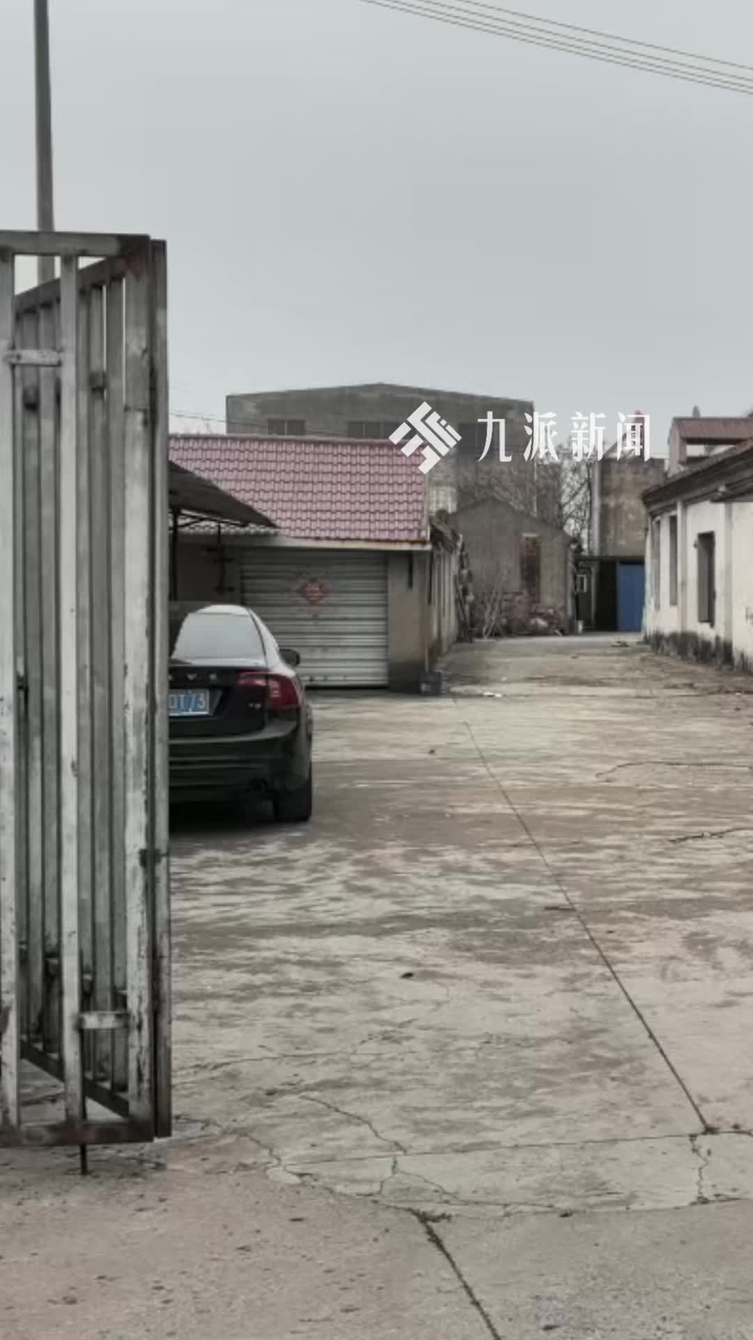 746个螺母被认定为枪支散件，五金厂老板获刑