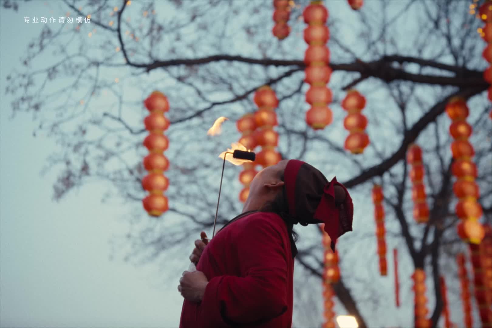 开封，长情
