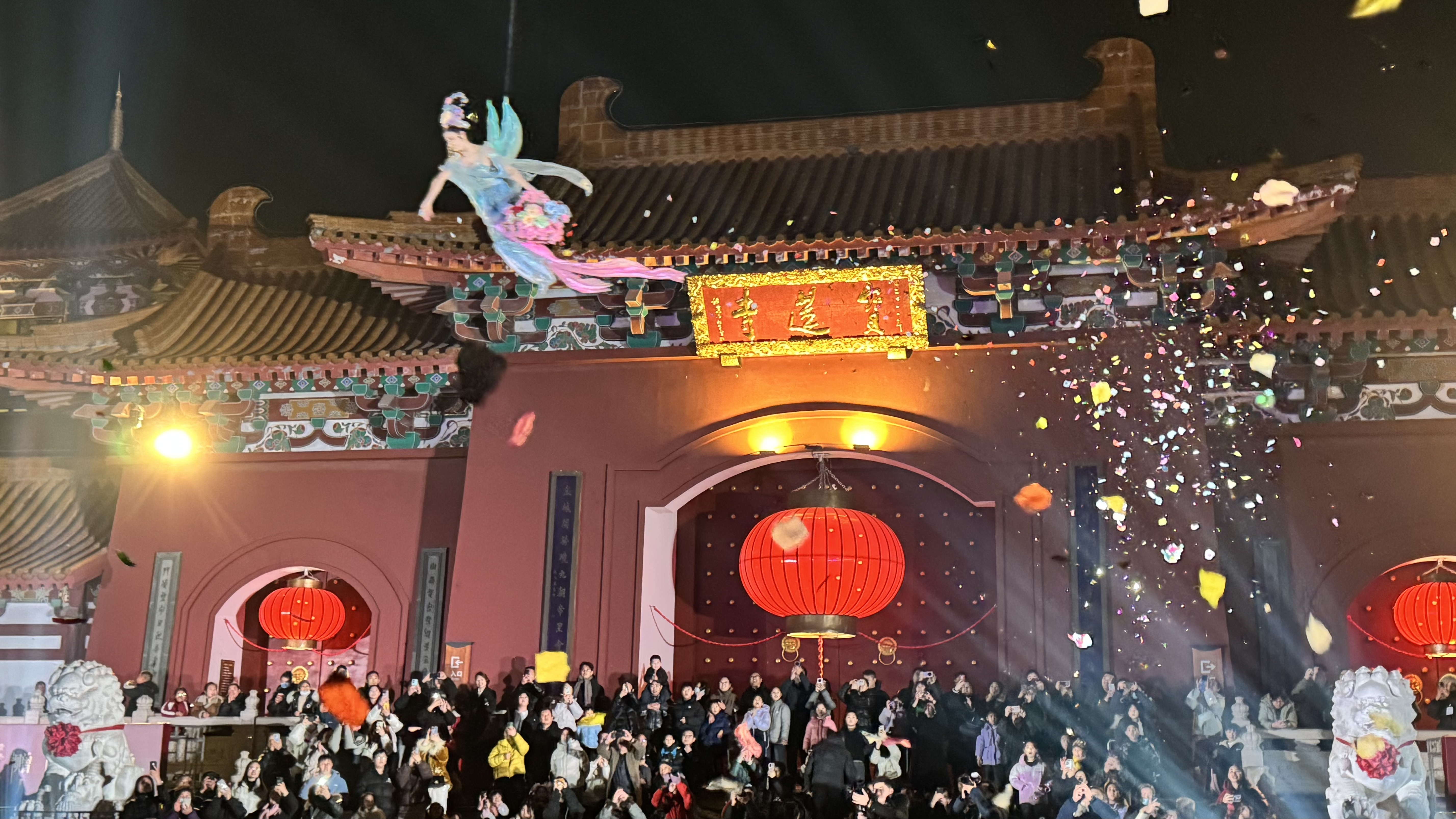 为期31天！徐州蟠桃山首届灯会2月6日正式点亮