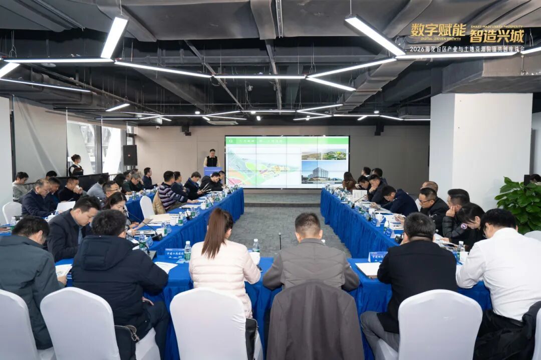 地块推介.jpg