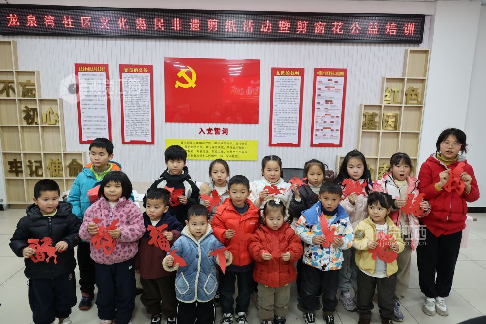 江西新余：非遗剪纸 乐享寒假（图）