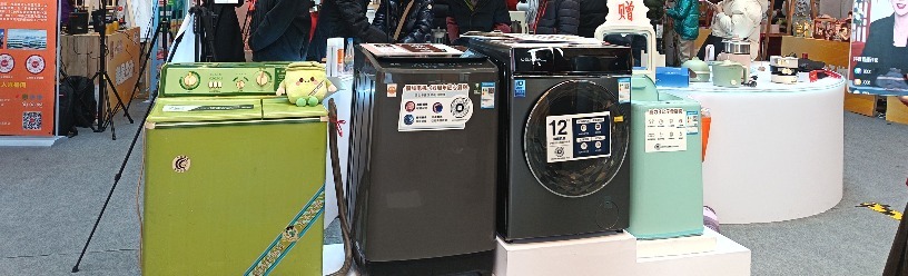 匠心传承四十载，国货之光再耀上海——“广货行天下·中山百货进上海”中的威力品牌故事