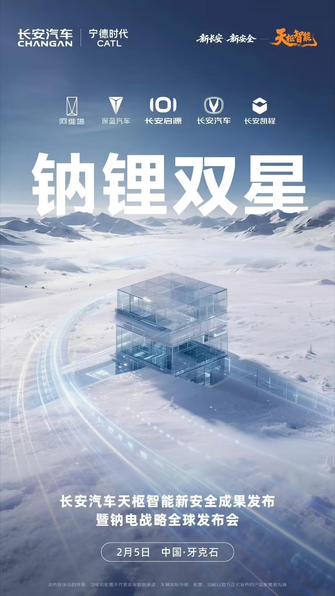 005Jctcpgy1i9ymfah70sj30u01hb0zh.jpg (1080&times;1919)