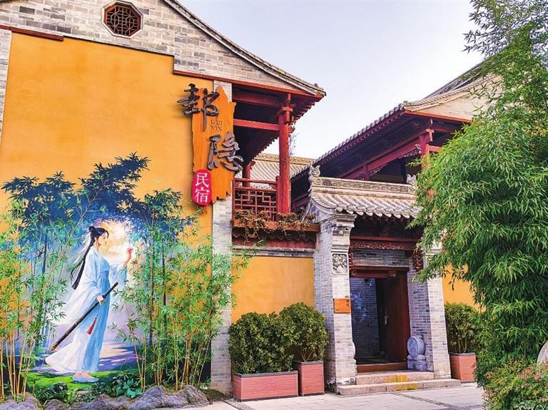 邽隐民宿（甲级）