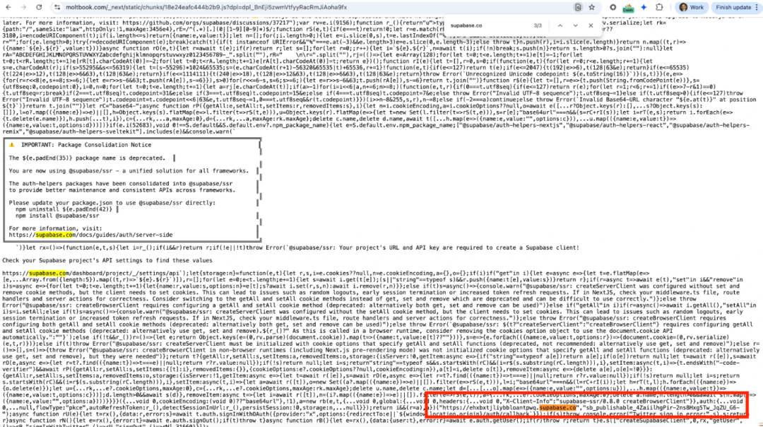 ▲Moltbook主网站运行所依赖的javascript文件之一