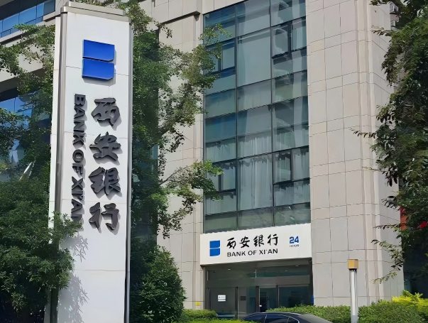 經發物業連獲4項省級殊榮 彰顯行業標桿實力