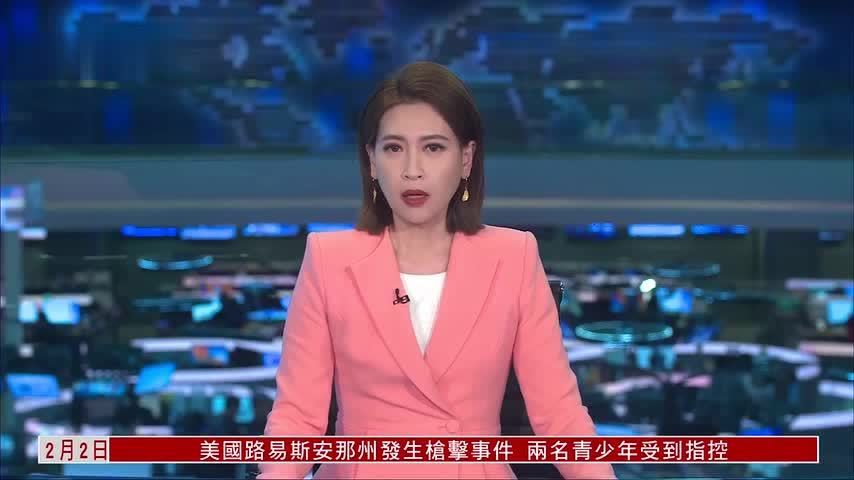 美媒：特朗普拟建76.2米高“美版凯旋门” 纪念美国独立250周年