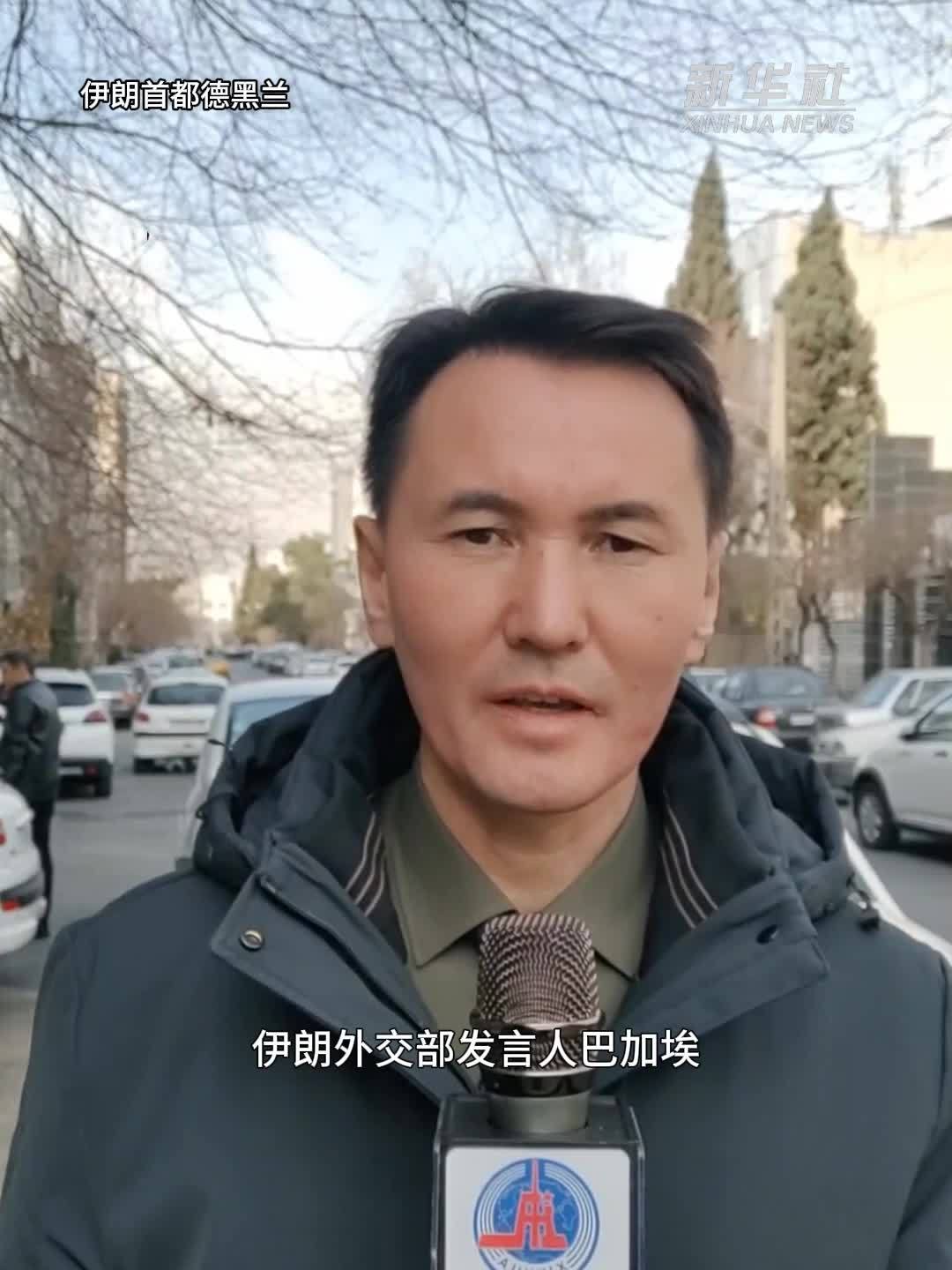 记者连线｜伊朗否认收到美国“最后通牒”　称希望未来几天确定谈判细节