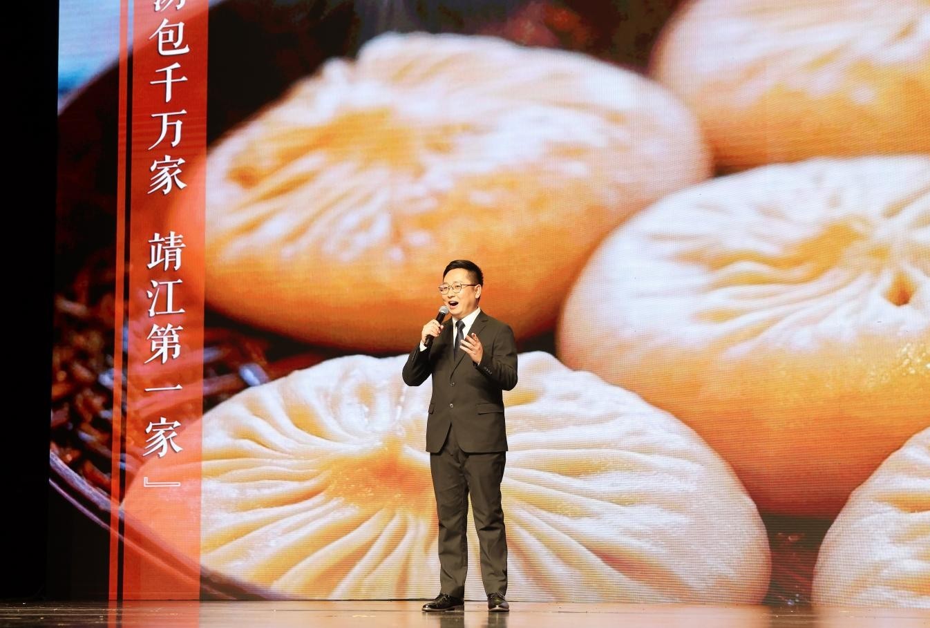 学习贯彻党的二十届四中全会精神 靖江市开展“百姓名嘴”集中示范宣讲