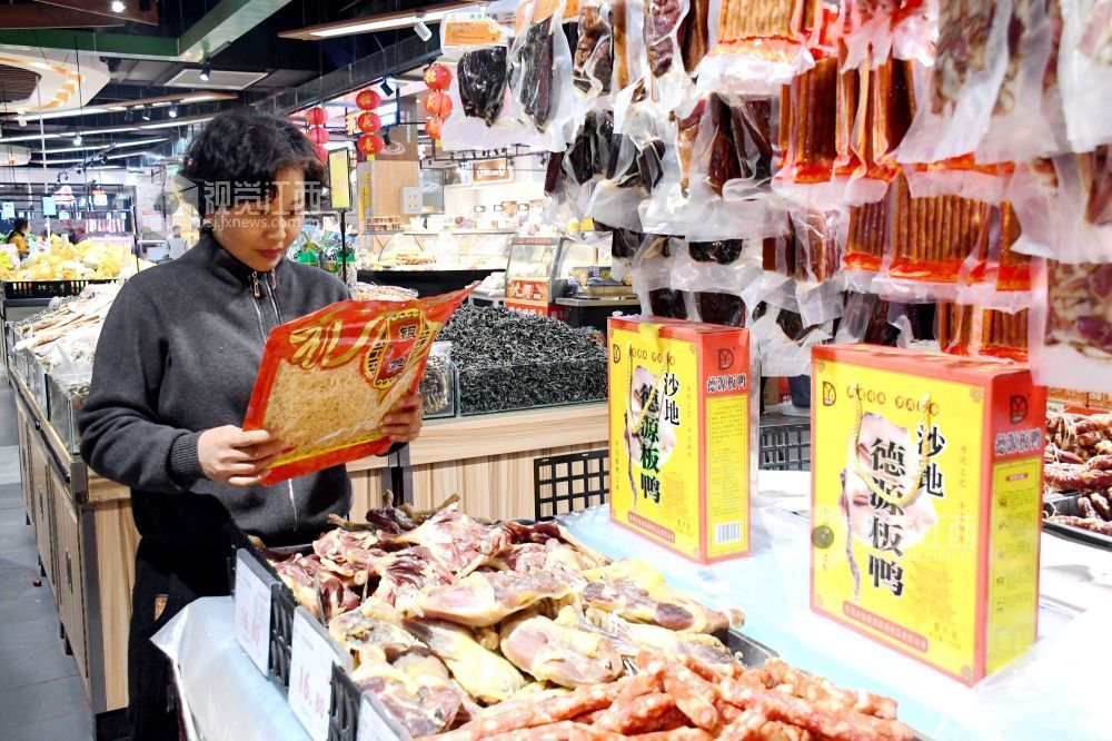 江西南丰：节前市场供销两旺（图）