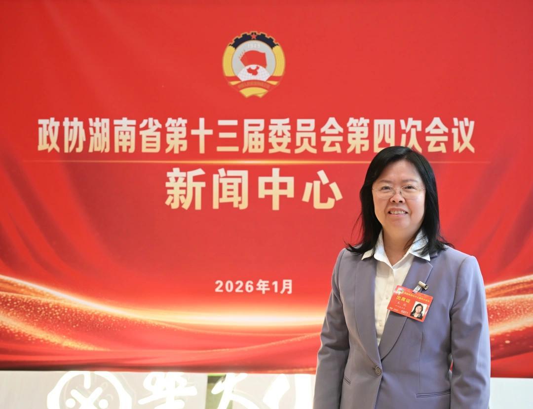 省政协委员朱皖：6分钟下线一台挖掘机，湖南制造走向“智造”
