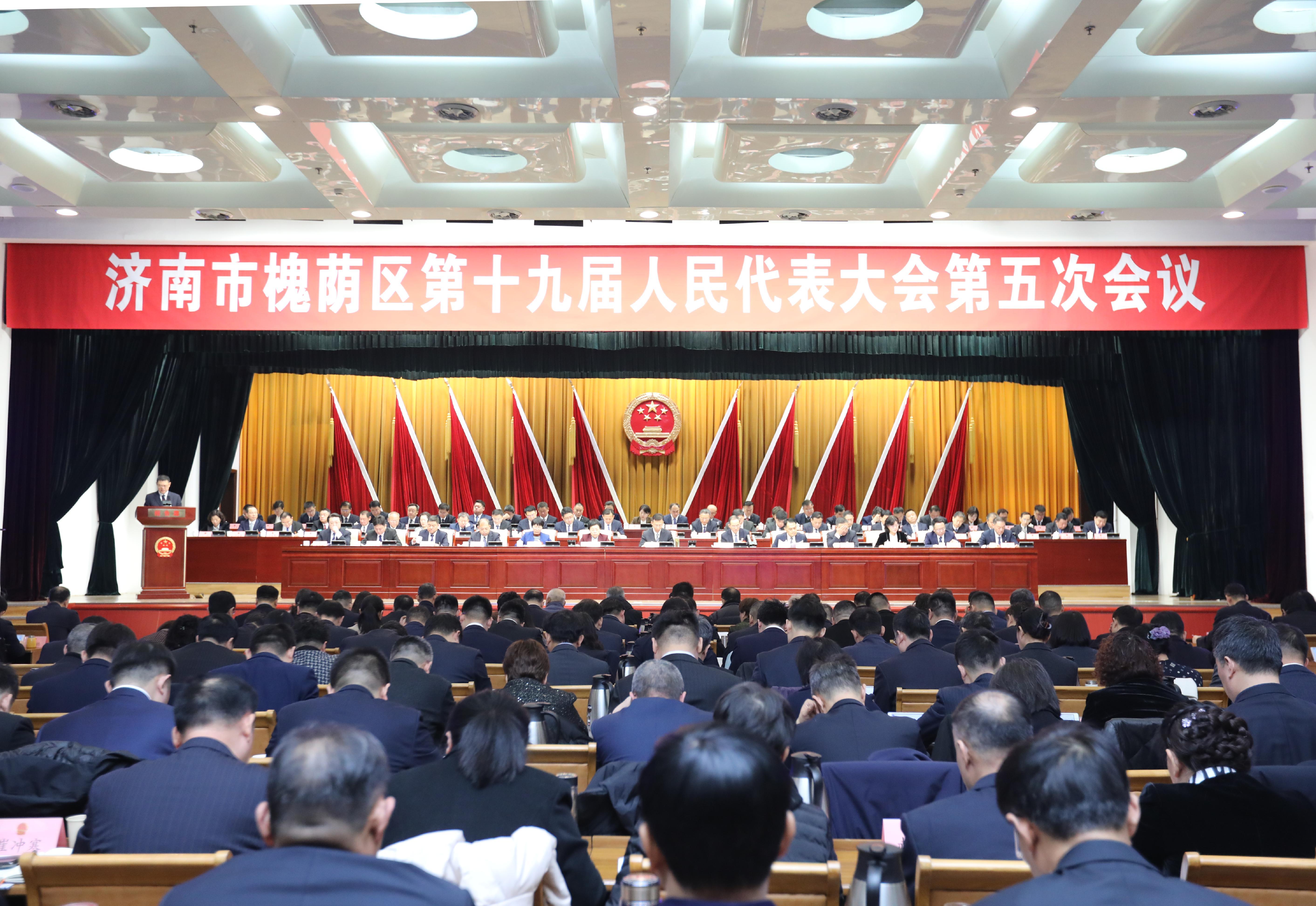 聚焦经济社会发展 槐荫区交出“十四五”收官答卷