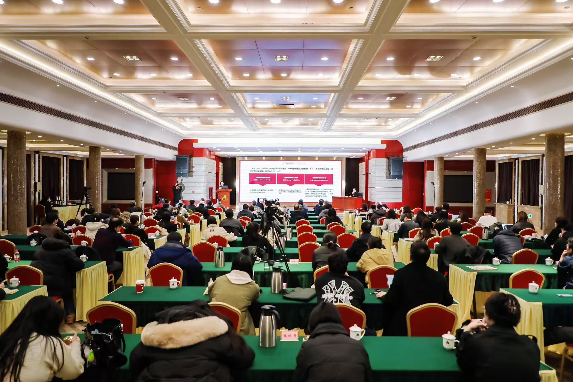 群賢論道中原 擘畫傳承新篇 首屆鄭州考古文創雅集研討會舉行