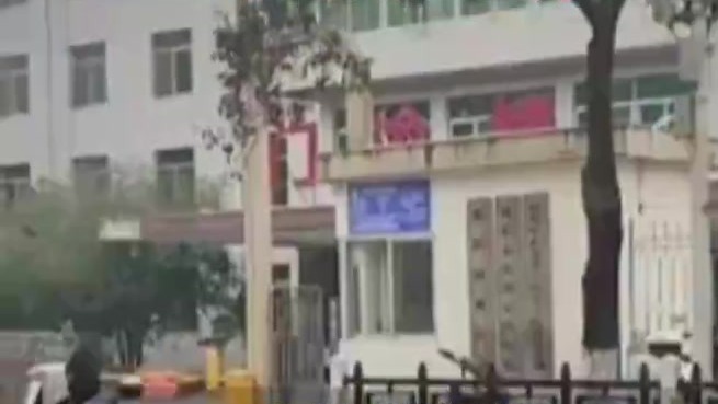 精神病医院骗保内幕曝光，一个市开20多家精神病医院，入院容易出院难凤凰网视频凤凰网 