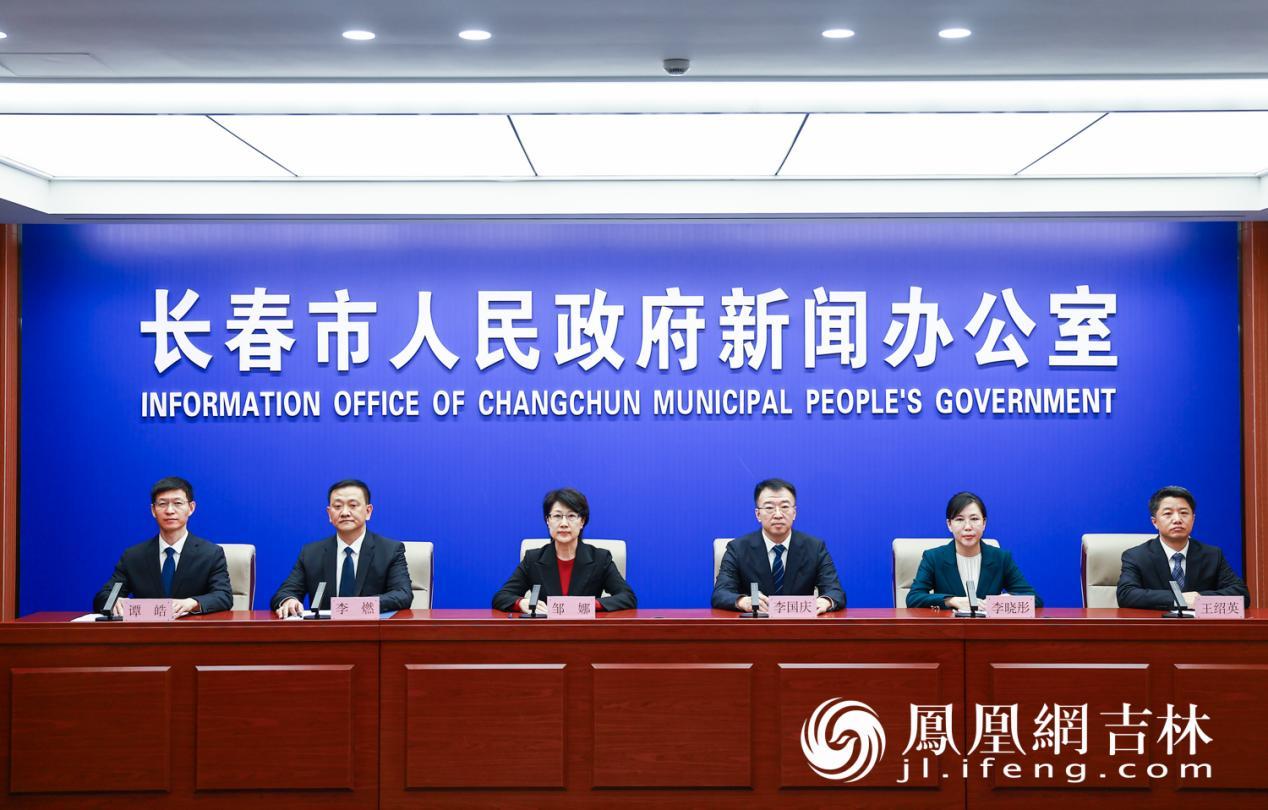 新闻发布会现场。