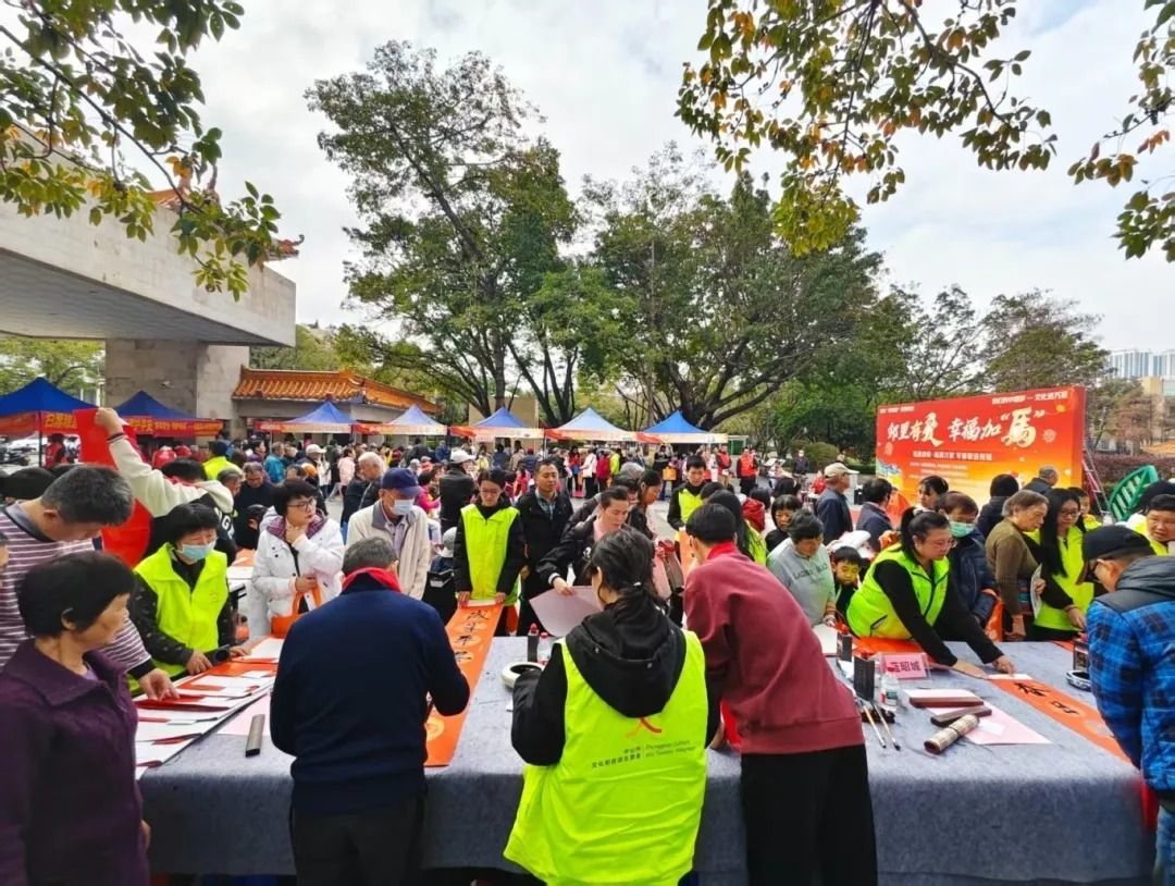 活动期间将邀请中山本土书法家现场创作诸体福字等作品。受访者供图