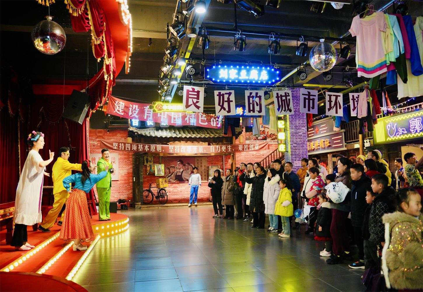 2026年长沙欢喜过大年文旅嘉年华暨长沙市新春灯会开幕式璀璨举行