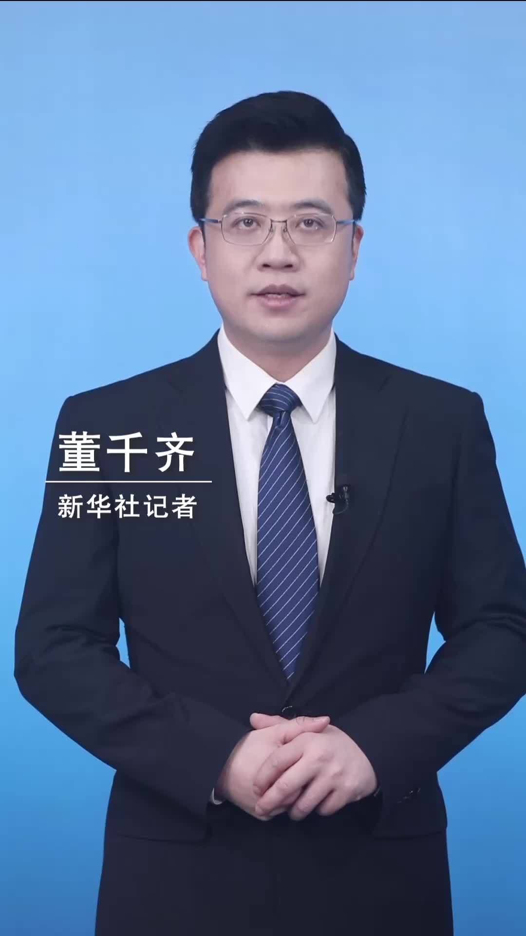 新华社消息｜1月末我国外汇储备规模为33991亿美元