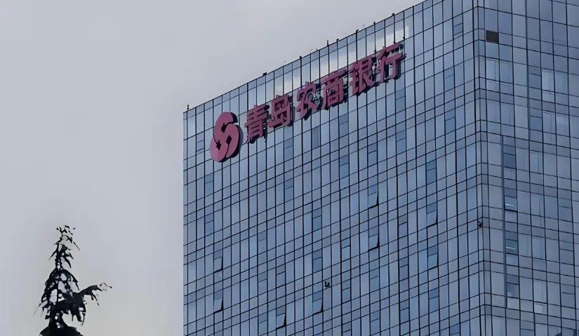 青农商行2025年资本充足率趋势分析