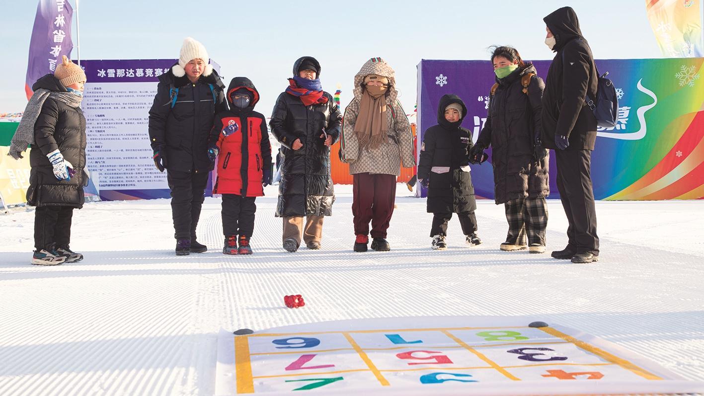 冰雪那达慕上的娱乐项目。