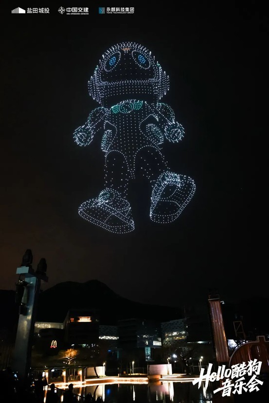 来盐田过大年：南方过冬“卷”出新高度，深圳盐田海上放了一场“流星雨”