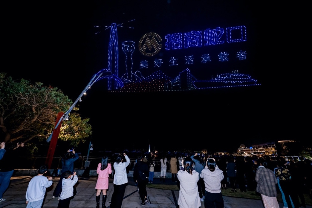 低空无界 共赢南山|2025福布斯中国低空经济产业系列评选颁奖典礼暨低空生态服务体系推介圆满落幕