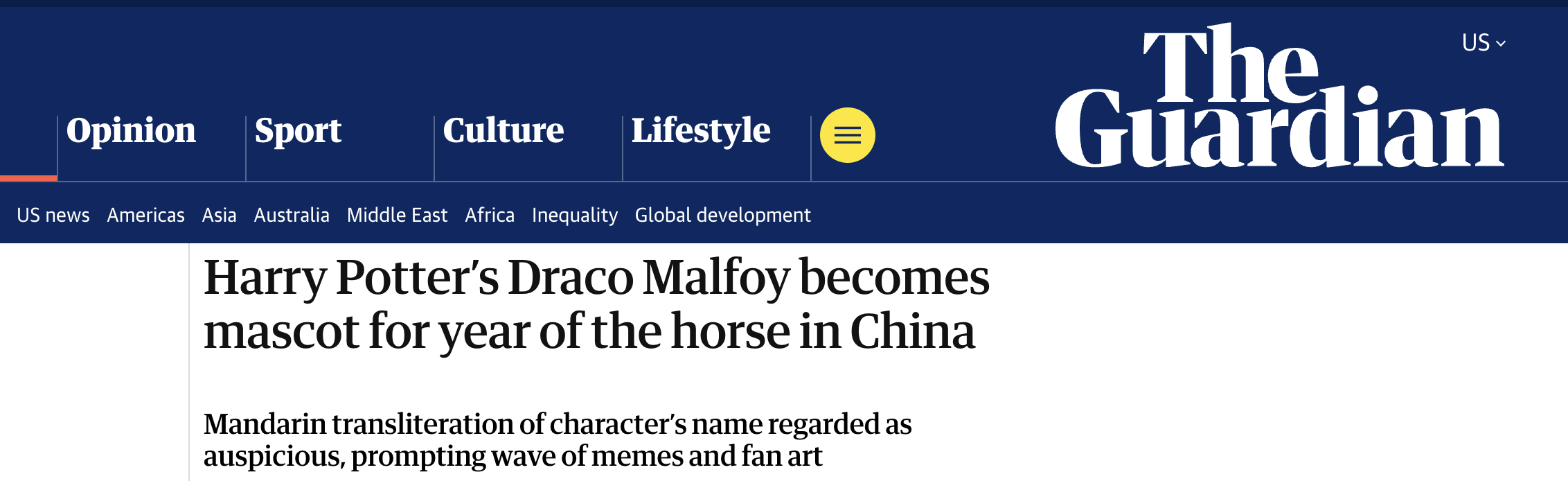哈利·波特反派在中国成马年吉祥物,外媒看懵了