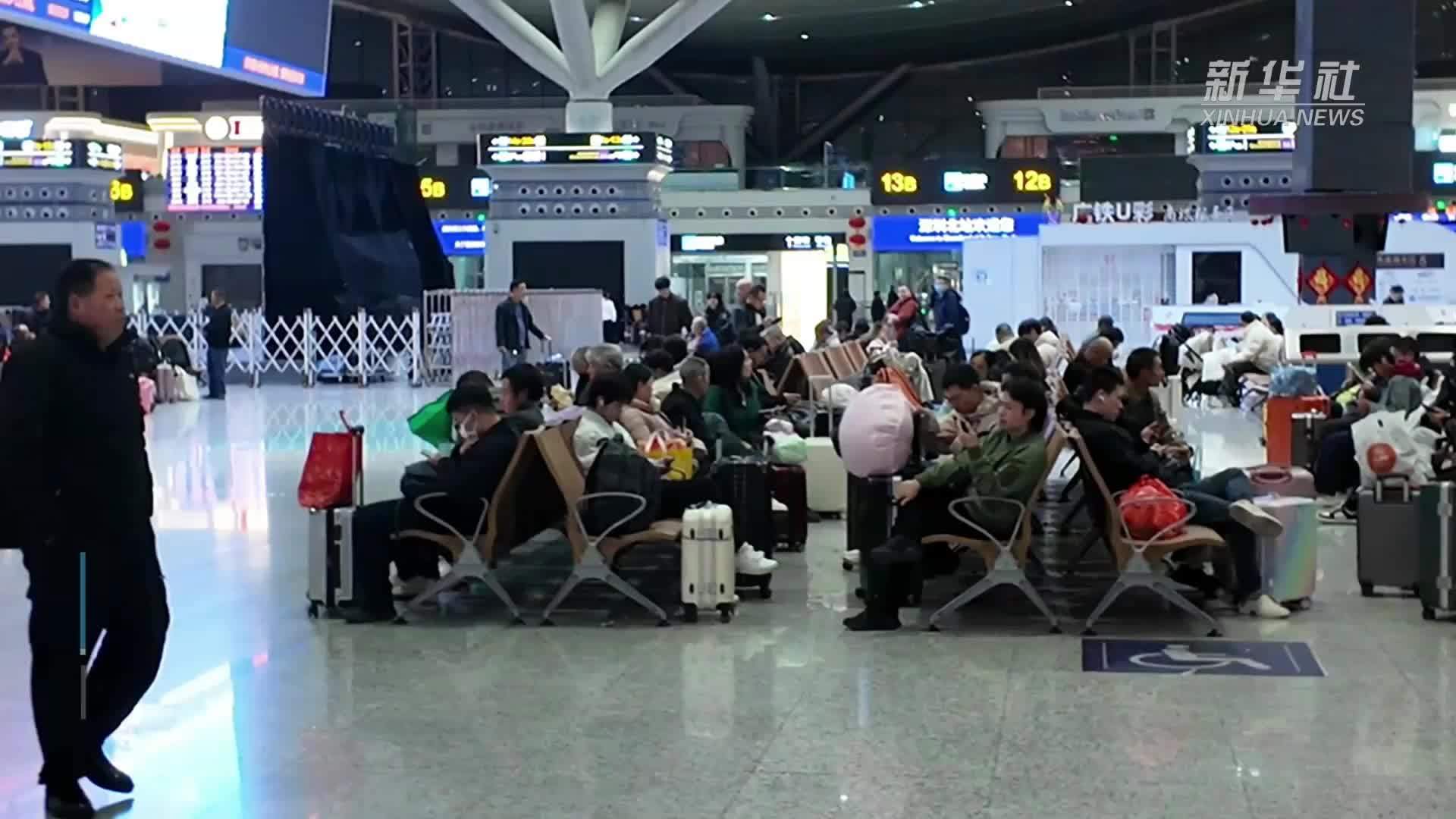 深圳：春运首日 载着期盼向家出发